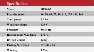 HP160-2 Spec