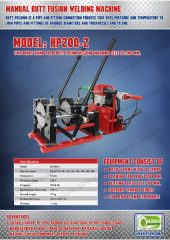 เครื่องเชื่อมท่อ HDPE 200 mm. แบบมือโยก
