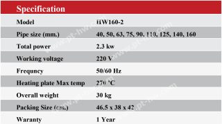 HW160-2 Spec