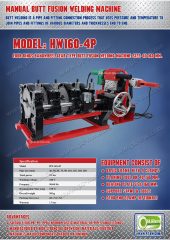 เครื่องเชื่อมท่อ HDPE 160 mm. รุ่น HW160-4P