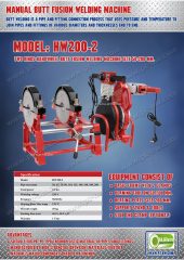 เครื่องเชื่อมท่อ HDPE 200 mm. รุ่น HW200-2
