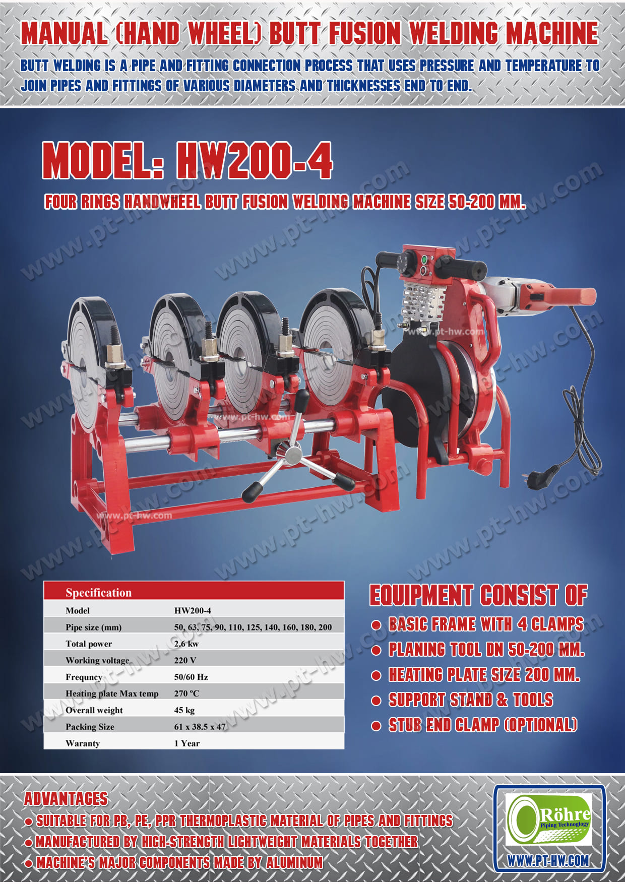 เครื่องเชื่อมท่อ HDPE 200 mm. รุ่น HW200-4