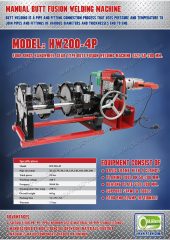 เครื่องเชื่อมท่อ HDPE 200 mm. รุ่น HW200-4P