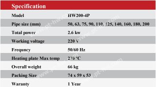 HW200-4P Spec