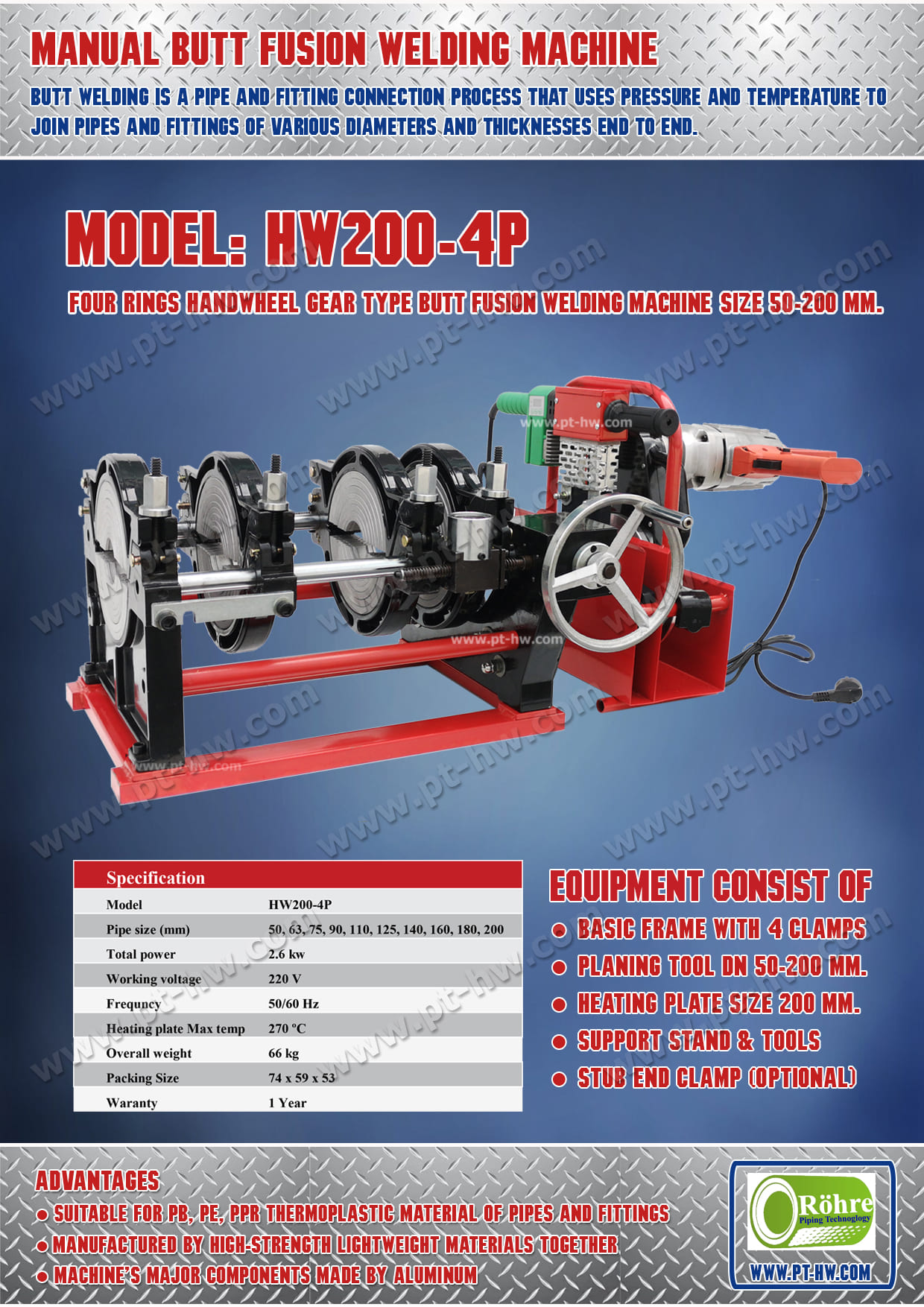 เครื่องเชื่อมท่อ HDPE 200 mm. รุ่น HW200-4P