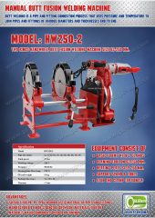 เครื่องเชื่อมท่อ HDPE 250 mm. รุ่น HW250-2