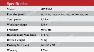 HW250-2 Spec