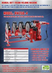 เครื่องเชื่อมท่อ HDPE 250 mm. รุ่น HW250-4