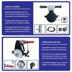 HD160-40 A