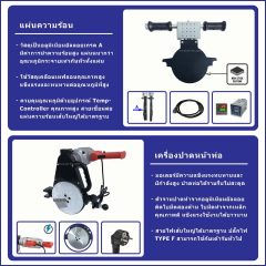 HD160_B