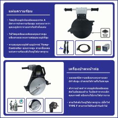 HD315_B