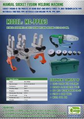 MC-PPR63