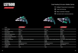 LST600